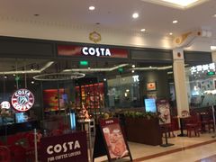 -COSTA COFFEE(上海月星环球港店)