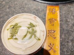 -巴将军·非遗老字号火锅(解放碑店)