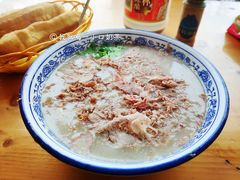 -杨记牛肉糁