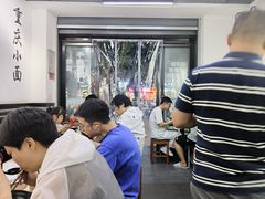 -耙豌豆重庆小面