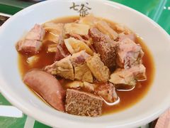 -七爷清汤腩·港式餐厅(金狮广场店)