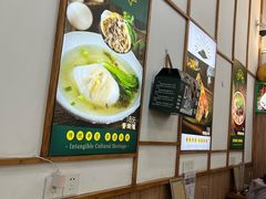 -蛋满灌·非遗手工灌蛋(龙头路店)