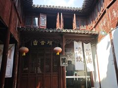 -衣裳街历史文化街区