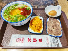 牛肉面套餐-京穆兰兰州牛肉面·清真(西客站店)