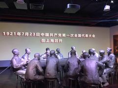 -中共一大纪念馆