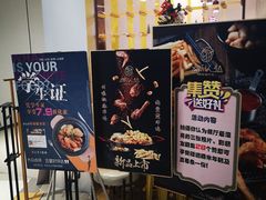 门面-博姆炸鸡精品餐厅(常发广场店)