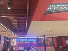 -去吃龙虾|鲜活小海鲜·鲜货烧烤(红林世界城店)