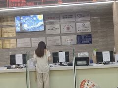 -广州仁爱天河医院