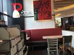 -必胜客(武汉欢乐谷店)