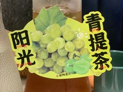 -新辣道鱼火锅(龙旗广场店)