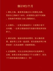 -YIMO映画摄影工作室