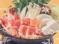 -元气寿司(新城市广场店)