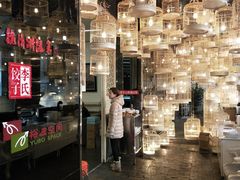 -镜泊湖酒家(兴华街金鼎店)