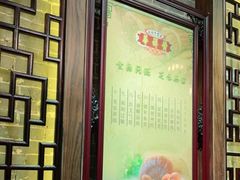 -黄祥华养生堂·炖汤·营养蒸饭(岭南天地店)