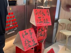 -食锦记·福建私房菜(浦西万达店)
