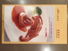 iphone_upload_pic-協成海鮮火鍋(老店)