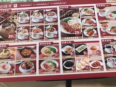 -多喝汤·炖汤蒸饭(云门店)