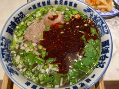-雁滩白记·兰州牛肉面