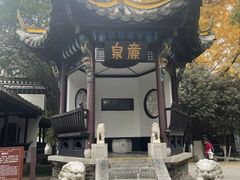 -包公祠