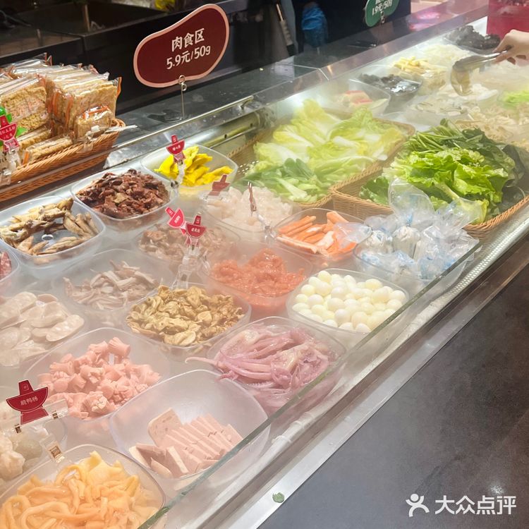 美食打卡！这家冒菜的套餐给的超级实在呀！