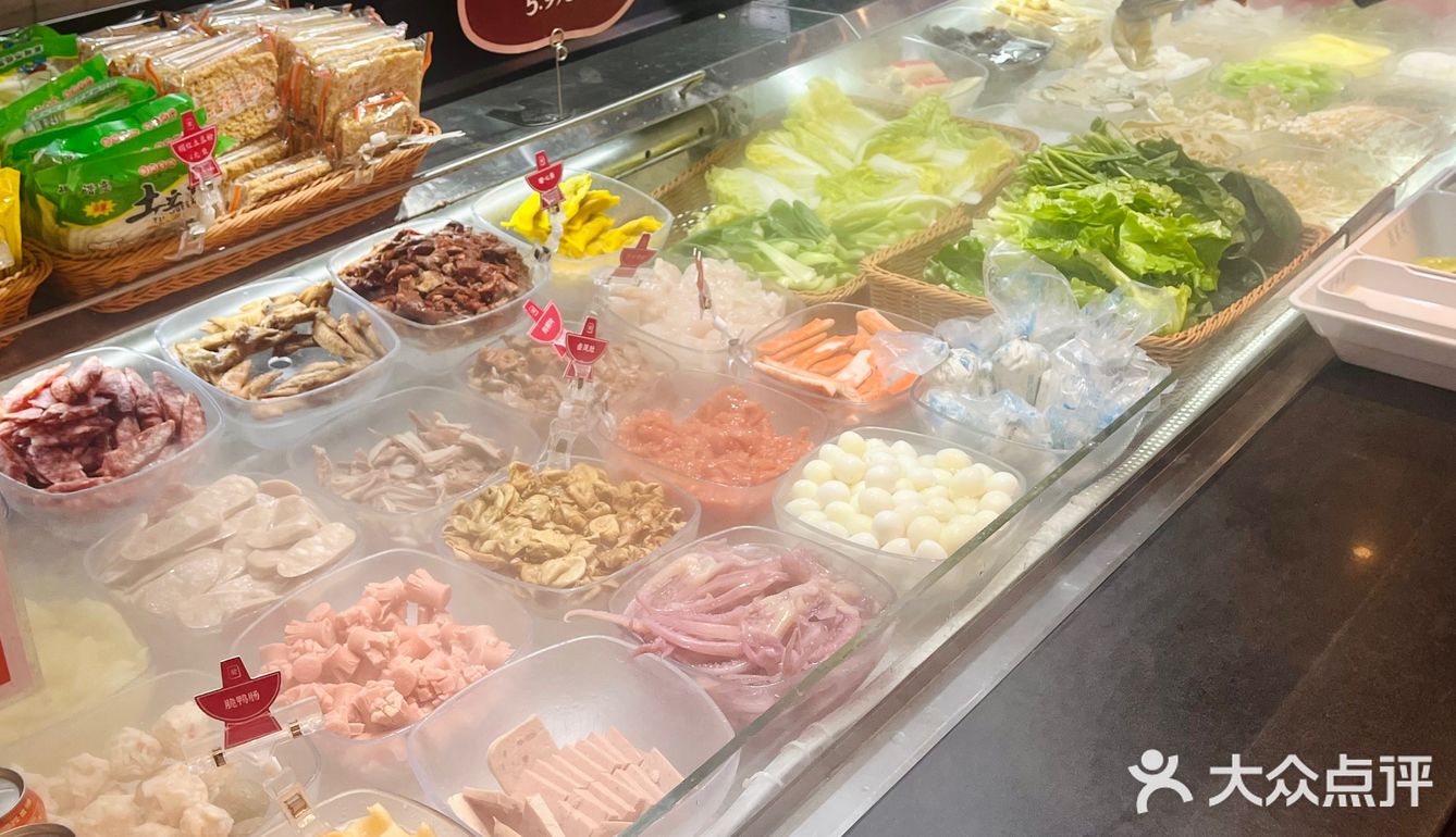 美食打卡！这家冒菜的套餐给的超级实在呀！