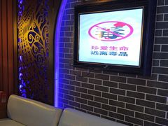 -麦歌精致量贩ktv
