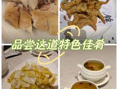 -海粤阁·精致粤菜·宴会厅(宝安店)