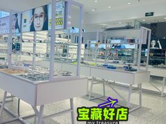 -J-Color眼镜·蔡司·依视路授权店(槐房万达广场店)
