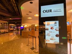 -OUR Bakery(SKP-S店)