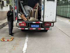 -北京利康运达搬家公司