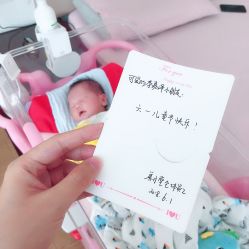 点击看大图 -养月堂中医养生月子会所(中心妇产店)