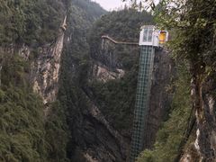 -阿依河景区