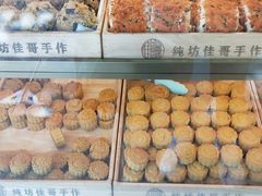 -纯坊佳哥手作(江汉路店)