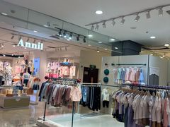 -汇腾天虹(吕厝店)
