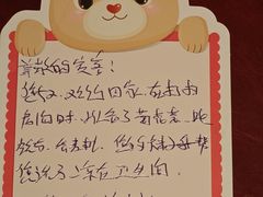 -大同王府至尊酒店(大同古城店)