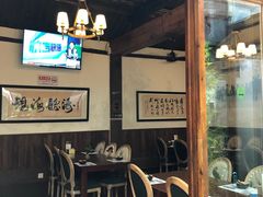 -束河人家(南锣鼓巷店)