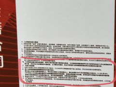 -威蒂斯健身游泳(国龙财富中心店)