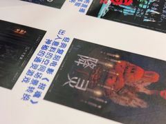 -棂笼·深度沉浸密室(武汉旗舰店)