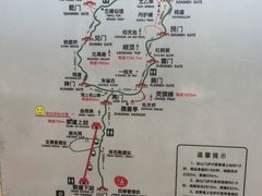 -崂山巨峰游览区