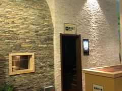 -汤森悠生活文化汤(江宁万达店)