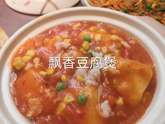 -锋味餐厅(空港复悦里店)