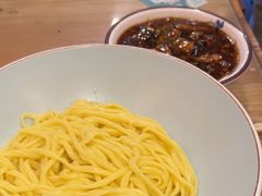 -锅儿挑面馆