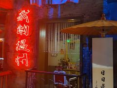 -五马集·海鲜·温州大牌档(黑金冠五马街十字路口店)