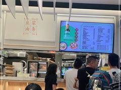大堂-弄堂咪道-饭香·面香·馄饨香(汇锦广场店)
