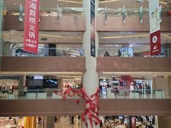 -银座和谐广场