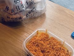 -纯坊佳哥手作(江汉路店)