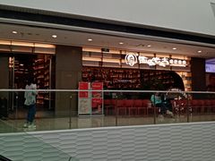 -万达广场(松江店)