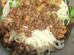 万州碗杂面-哇蛙牛功夫面渝都料理(龙阳广场店)