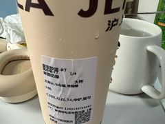 -南京航空航天大学(将军路校区)