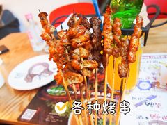 -柳叶刀烧烤(北大清华店)